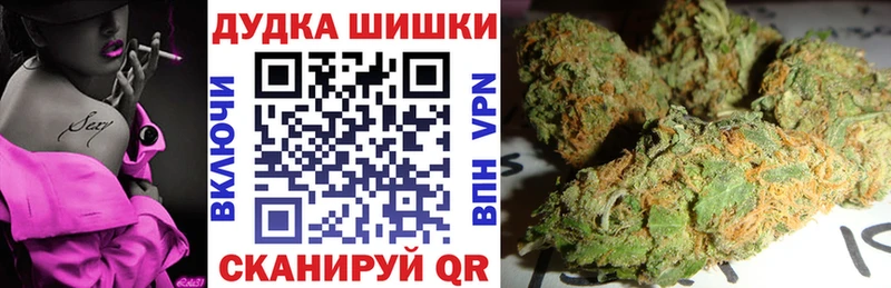 Меф мяу мяу Раменское