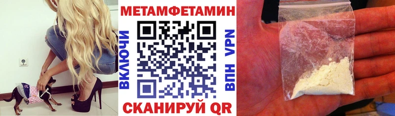 АМФ VHQ  МЕГА ССЫЛКА  Раменское 
