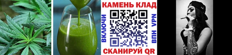 Еда ТГК конопля  Раменское 
