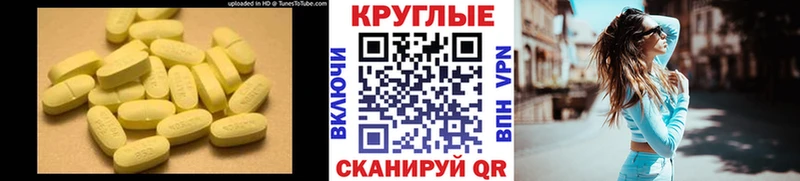 KRAKEN вход  Раменское  Экстази DUBAI 