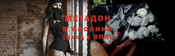 а пвп мука Россошь
