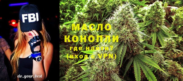 COCAINE Бородино