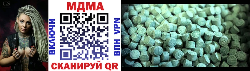 МДМА молли blacksprut зеркало Раменское магазин