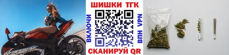 Каннабис тримм  Раменское 